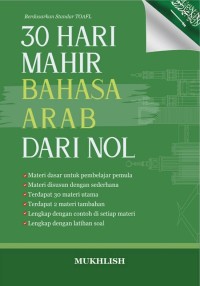 Image of 30 Hari Mahir Bahasa Arab Dari Nol