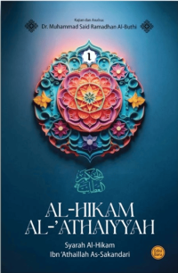 Image of Al - Hikam Al- Athaiyyah (Jilid 1)