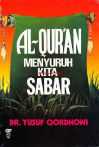 Image of Al-Qur'an Menyuruh Kita Sabar