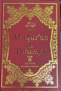 Image of Al-qur'an & Tafsirnya : Jilid II (Juz 4-5-6)