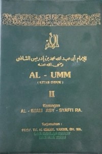 Image of Al-Umm (Kitab Induk) : Jilid II