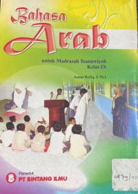 Image of Bahasa Arab Untuk Madrasah Tsanawiyah Kelas IX