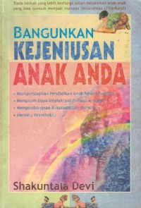 Image of Bangunkan Kejeniusan Anak Anda
