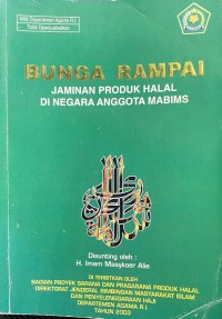 Image of Bunga Rampai : Jaminan Produk Halal Di Negara Anggota Mabims
