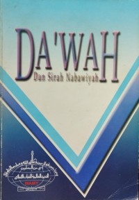 Image of Da'wah dan Sirah Nabawiyah