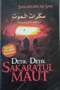 Image of Detik-Detik Sakaratul Maut