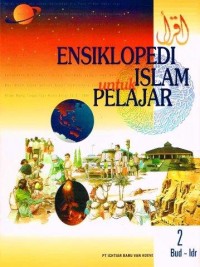 Image of Ensiklopedi Islam Untuk Pelajar Jilid 2