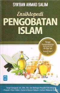 Image of Ensiklopedi Pengobatan Islam