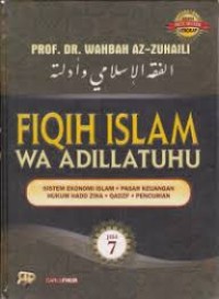 Image of Fiqih Islam Wa Adillatuhu (Jilid 7)
