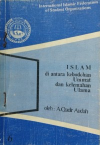 Image of Islam Di antara Kebodohan Ummat dan Kelemahan Ulama