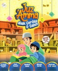 Image of Juz 'Amma : Anak Cerdas & Saleh