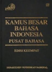 Image of Kamus Besar Bahasa Indonesia Pusat Bahasa : Edisi Keempat