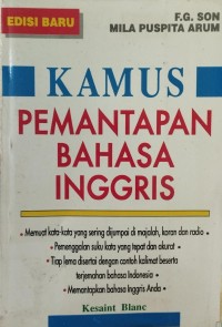 Image of Kamus Pemantapan Bahasa Inggris (Edisi Baru)