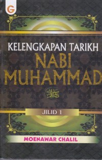Image of Kelengkapan Tarikh Nabi Muhammad (Jilid 1)