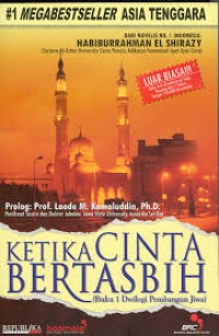 Image of Ketika Cinta Bertasbih (Buku 1)