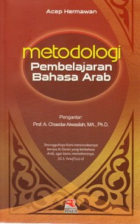 Image of Metodologi Pembelajaran Bahasa Arab