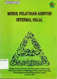 Image of Modul Pelatihan Auditor Internal Halal