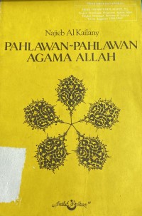Image of Pahlawan-Pahlawan Agama Allah