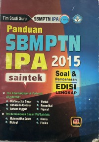 Image of Panduan SBMPTN IPA Saintek (2015)