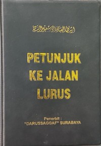 Image of Petunjuk Ke Jalan Lurus