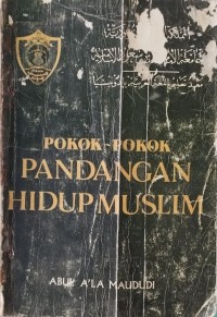 Image of Pokok-Pokok Pandangan Hidup Muslim