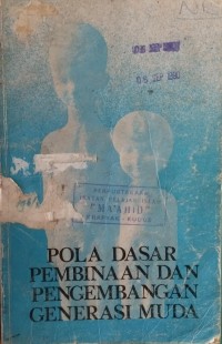 Image of Pola Dasar Pembinaan Dan Pembangunan Generasi Muda