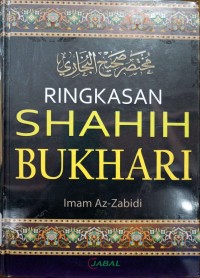 Image of Ringkasan Shahih Bukhari