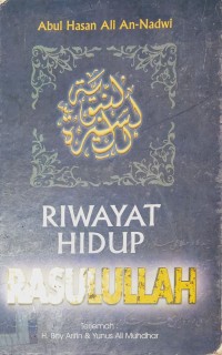 Image of Riwayat Hidup Rasulullah