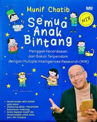 Image of Semua Anak Bintang