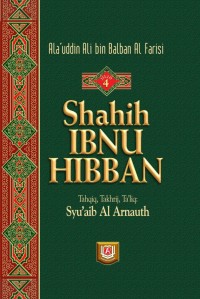 Image of Shahih Ibnu Hibban (Jilid 4)