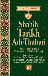 Image of Shahih Tarikh Ath-Thabari (Jilid 2)
