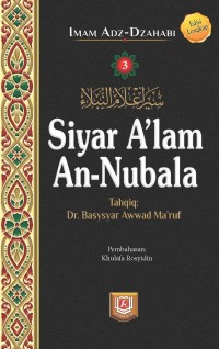 Image of Siyar A'lam An - Nubala (Jilid 3)