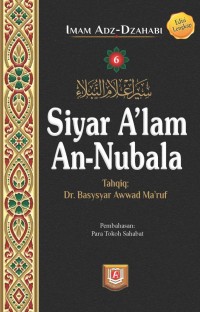 Image of Siyar A'lam An - Nubala (Jilid 6)