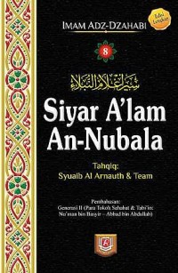 Image of Siyar A'lam An - Nubala (Jilid 8)