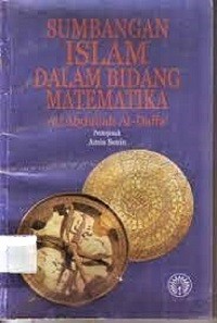 Image of Sumbangan Islam Dalam Bidang Matematika