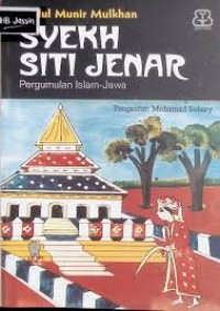 Image of Syekh Siti Jenar : Pergumulan Islam-Jawa