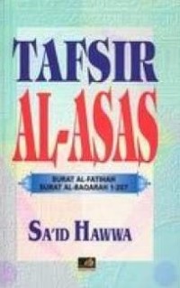 Image of Tafsir Al-Asas (Jilid 1)