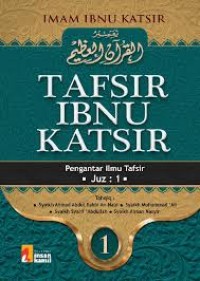 Image of Tafsir Ibnu Katsir (Juz 1)