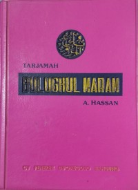 Image of Tarjamah Bulughul Maram