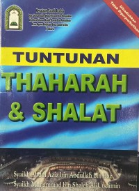 Image of Tuntunan Thaharah & Shalat